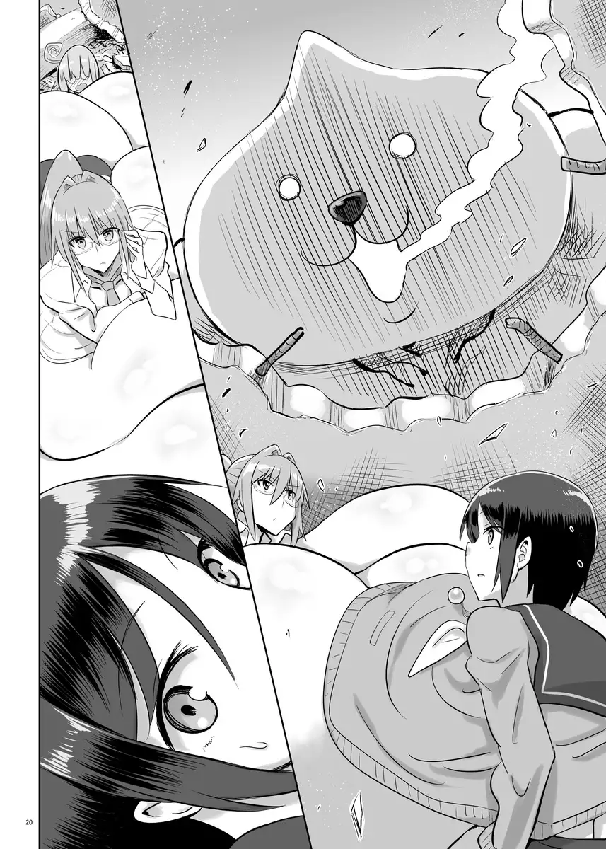 Zemuriya Report {bewbs666}