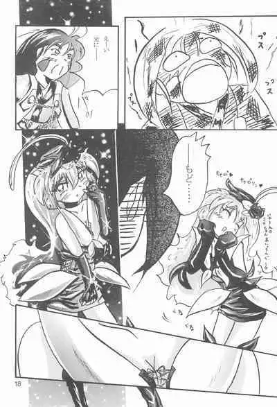 [D.D.D.D. (Amanogami Dai)] Purichu (Pretty Sammy)