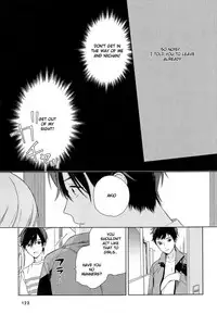 [Tamekou] Deichuu no Hasu [English]