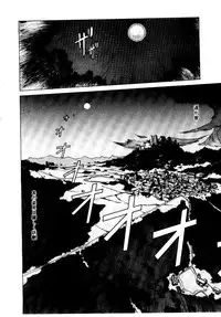 [Satou Takahiro] Suki Suki Shoui-dono