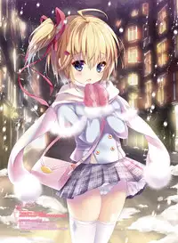 Dengeki Otona no Moeoh Vol.05