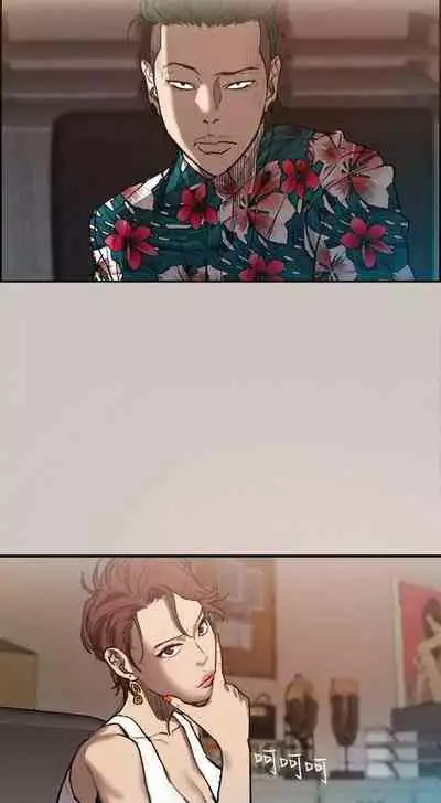 MAD:小姐與司機- 1-57