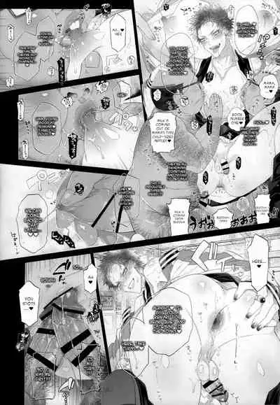 MobDivi Bon Kechousen!!!