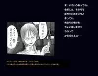 [Nyoninka Kenkyuujo] Kyousei Nyotaika Ani