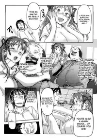 [Sameda Koban] Pink Cherry Pie [English] [4dawgz] [YQII]