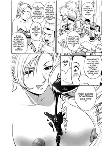 [Hidemaru] Sweets Amai Kajitsu 2 [English] {Tadanohito}