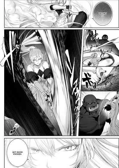 Ikusa Otome to Ikusa Goto!