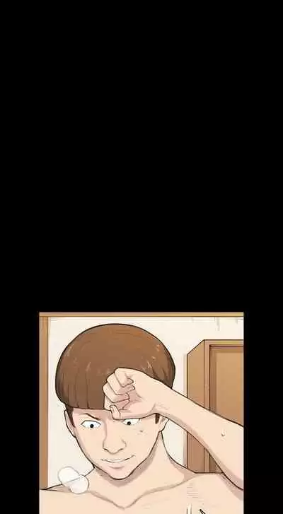 斯德哥爾摩症候群 1-40