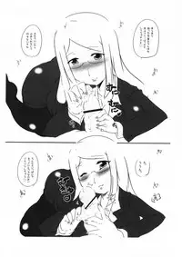 [Takatobiya] xxxx Quest (Deltora Quest)