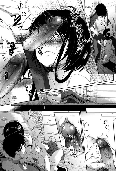 Sensei to, Watashi to. Jou