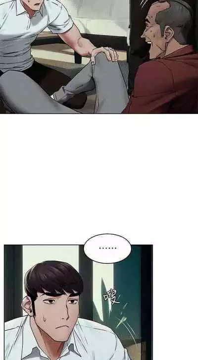 无声的战争 123-141 CHI