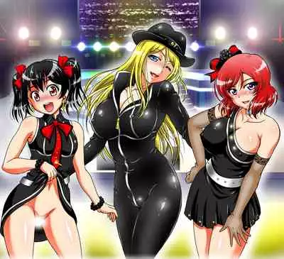 Ore Yome Saimin Soushuuhen 1+α