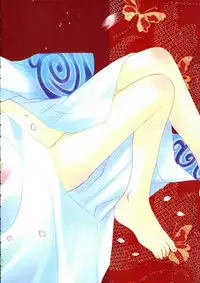 (C70) [Chronolog (Sakurazawa Izumi)] Hana Kagura (Gintama)