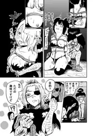 [Tonten] Vamparade ~Kyuuketsuki Sanshimai Hobaku Hen~