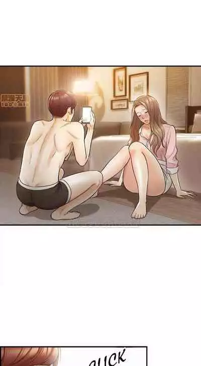 Young Boss Manhwa 01-73 [English]