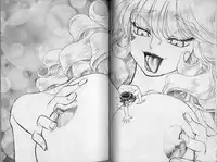 [Tamaki Hisao] Trans Venus 2