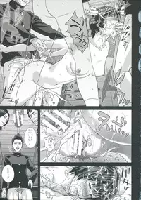 [Oobanburumai] Messiah Chinko