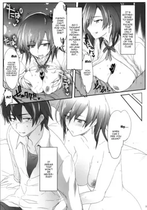 the sexual activities of the volunteer club