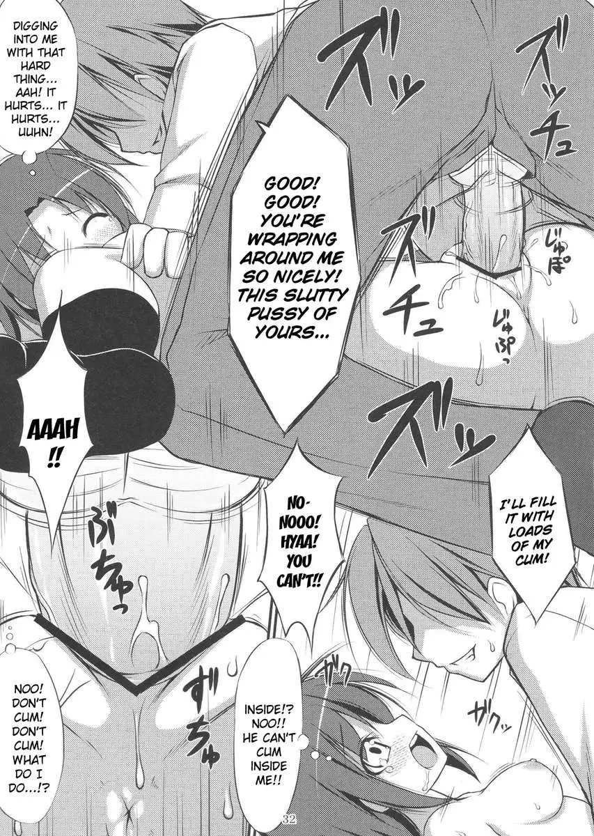 24 Hour Electric Massage ~Hours 1-3~