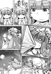 [GOLD LEAF (Sukedai)] Ugokenai Daitoshokan (Touhou Project) [Digital]