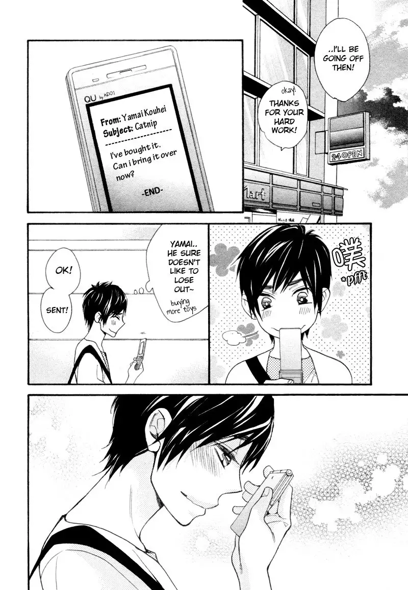 Konbini-kun | Conveni-kun Ch. 1-5