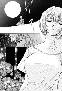 [Anthology] ProjectE Daiichiji Chuukanhoukoku (Neon Genesis Evangelion)