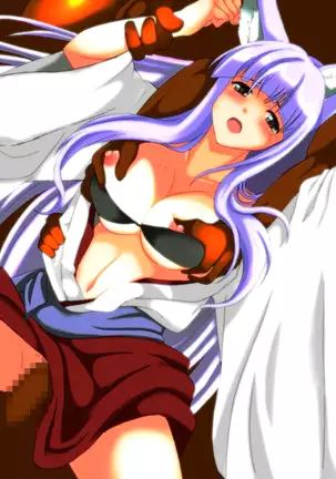 DIGITALIS ~ Itsuwarino Chikai to Tokihanatareta Kemono