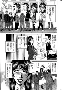 Action Pizazz DX 2014-01