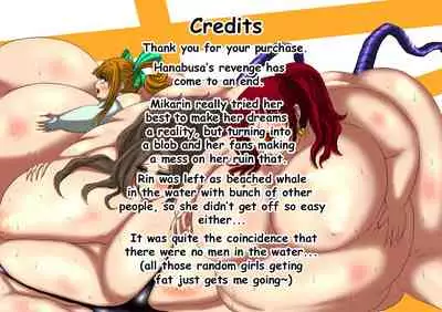 [Fukuraminto] Nikubou Kyoushi Hanabusa Dai 3 Shou [English] [Digital]