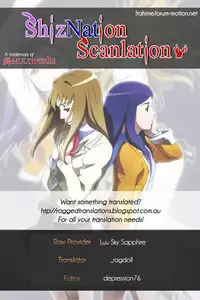 [hoimi (Hoimin)] A Lily Kisses a Rose (Mai-Otome) [English] [_ragdoll]