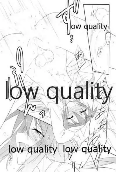 まるくてエロいからしかたない。