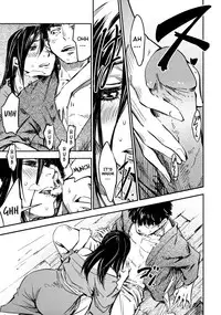 [Konchiki] Oidemase Nyan Nyan [English] [Decensored] [Incomplete]