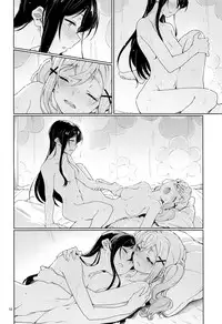 (C94) [Gokusaishiki (Aya Shachou)] Jealousy All Night (BanG Dream!) [English]