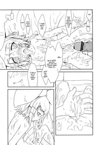 Muneyake | Heartburn