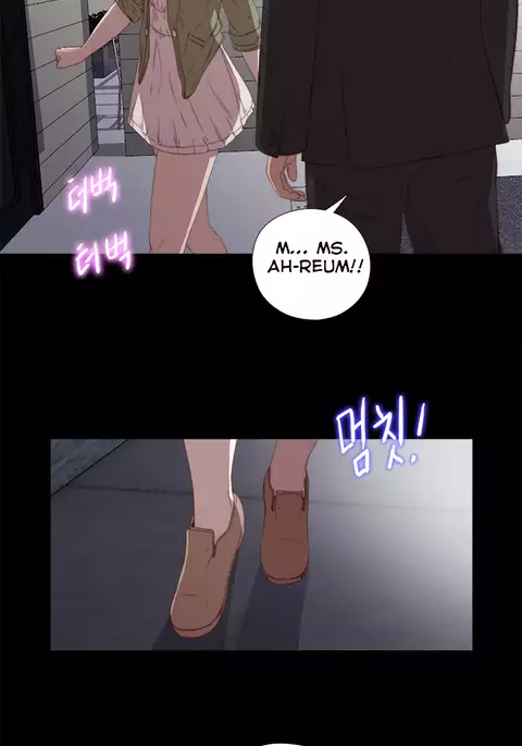 Girl Next Door Ch.1-34