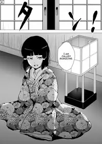 [Yadokugaeru (locon)] Sumizome [English] =Short Wharf= [Decensored]