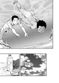 (C85) [BOX (Tsukumo Gou)] Saihate no Amrit 2