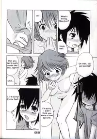 (CR35) [Sendouya (Juan Gotoh)] Shounen Teikoku - Boys' Empire [English] [SirC]