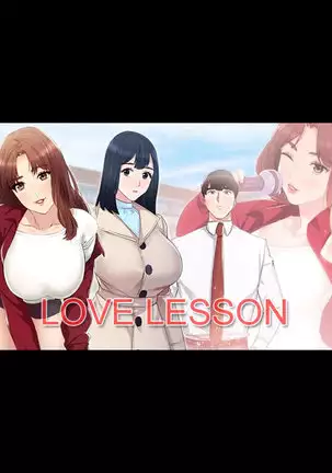 love lesson raw 01-02
