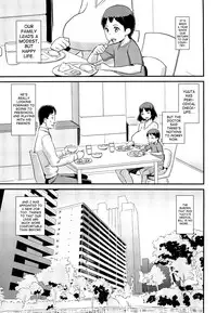 (C88) [Enoughmin (Yarai Akira)] Hitozuma Kari Daraku -Hitozuma Shaku- [English] [biribiri]