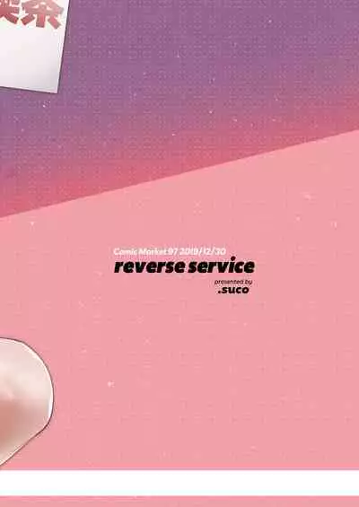 reverse service