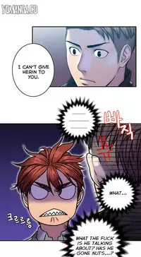 Ghost Love Ch.1-18 (English) (YoManga) (Ongoing)