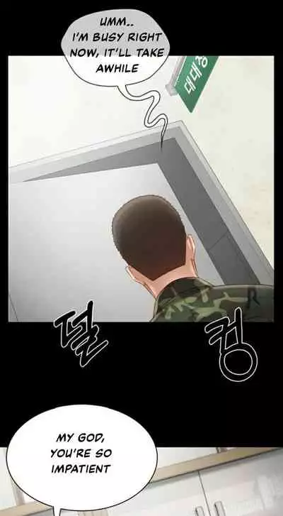 My Sister's Duty Ch.20/?