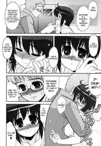 [Harukaze Do-jin] Aoi-chan Attack! [English] [biribiri]