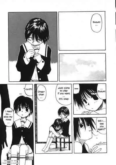 [Wang-Pac] Kanojo ga Tsunagareta Hi Ch. 1-6 [English]