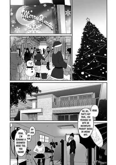 Itaiamai Ch. 29