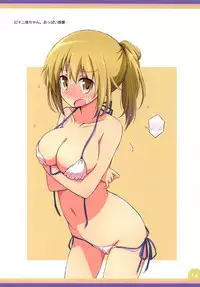 (COMIC1☆13) [Melty Pot (mel)] kirakira days! (Yuyushiki)