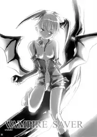 (C66) [Shimoyakedou (Ouma Tokiichi)] Insomnia (Darkstalkers)