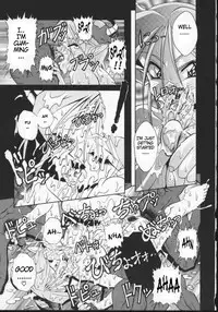 Viper V-1 - Rati's Sperm Memorial (eng)