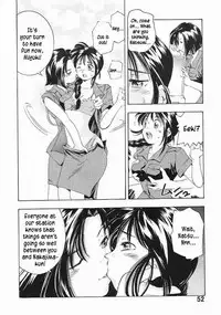 [TEAM IBM (PURUpyon Saitou)] Goodesses' Paradise (You're Under Arrest!, éX-Driver) [English] {Kusanyagi} [Incomplete]